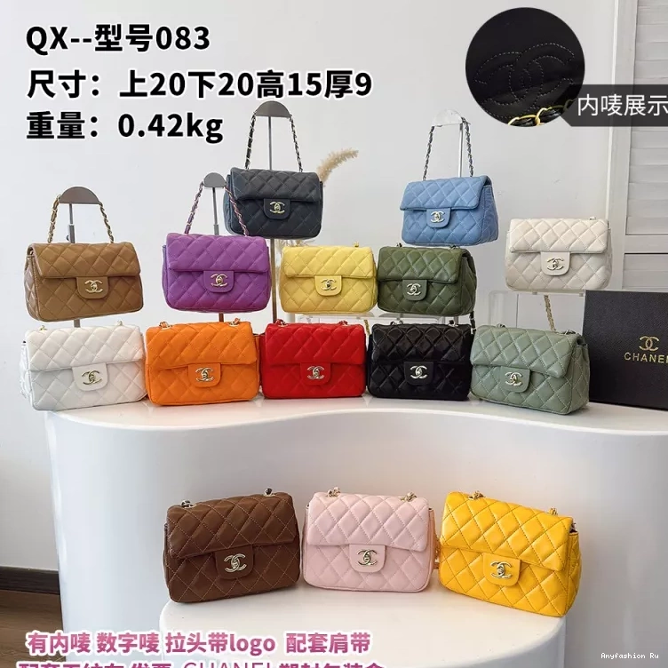 5189 Messenger Chanel EyeCatching For Bags Women 0108